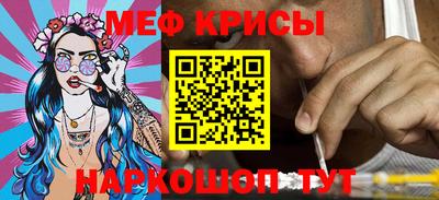 хмурый Изобильный