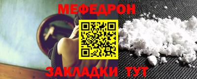 МДПВ Апрелевка