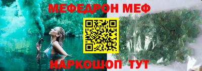 гашиш Ипатово