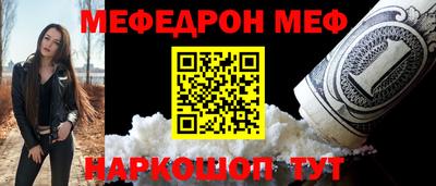 гашиш Ипатово