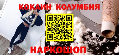 метамфетамин Ирбит