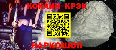 метамфетамин Ирбит