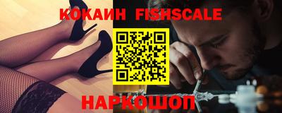 хмурый Изобильный