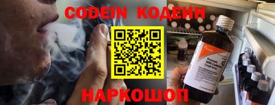 хмурый Изобильный