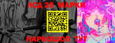 гашиш Ипатово