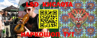 метамфетамин Ирбит