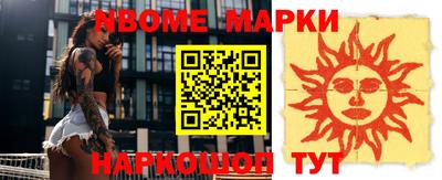 МДПВ Апрелевка