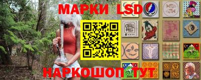 МДПВ Апрелевка