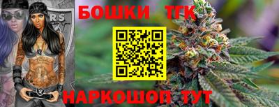 гашиш Ипатово