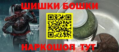 метамфетамин Ирбит