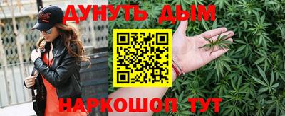 метамфетамин Ирбит