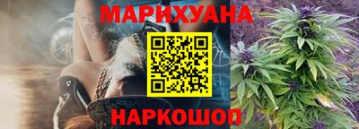 мефедрон VHQ Апшеронск