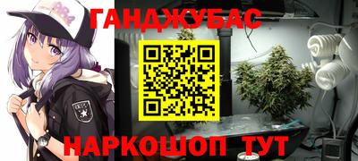COCAINE Камышлов