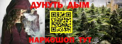 метамфетамин Ирбит