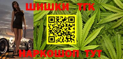 мефедрон VHQ Апшеронск