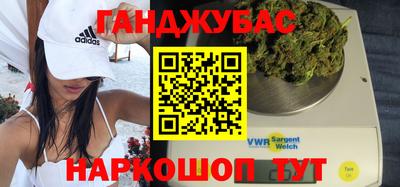 MDMA Premium VHQ Кандалакша