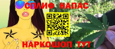 MDMA Premium VHQ Кандалакша