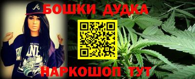 МДПВ Апрелевка