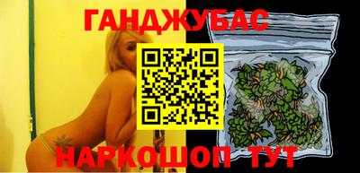 хмурый Изобильный