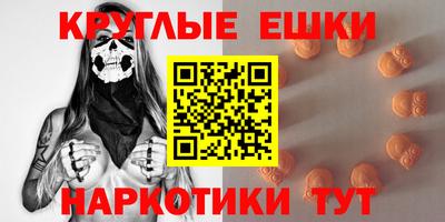 кокс Канаш