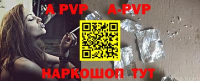 метамфетамин Ирбит