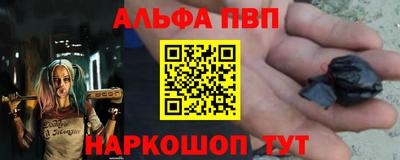 МДПВ Апрелевка