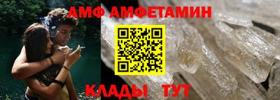 хмурый Изобильный