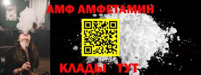 хмурый Изобильный