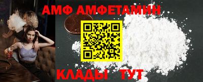 mdma Аргун