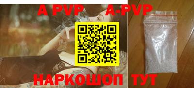 кокс Канаш