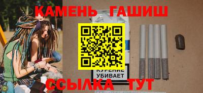 хмурый Изобильный