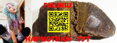 хмурый Изобильный
