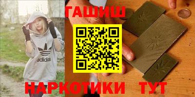 хмурый Изобильный