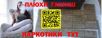 MDMA Premium VHQ Кандалакша