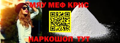 МДПВ Апрелевка