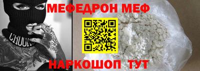 МДПВ Апрелевка