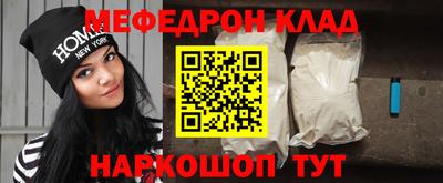 гашиш Ипатово