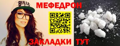 хмурый Изобильный