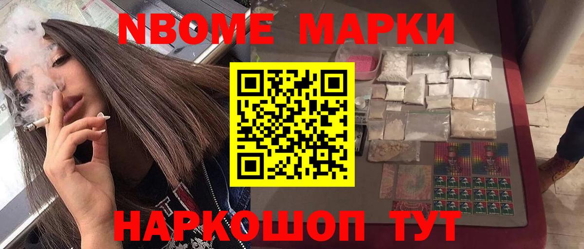 Лсд 25 экстази  Георгиевск  ЛСД экстази ecstasy 